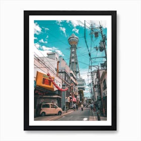 Osaka Blue Skies Art Print