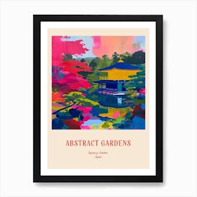 Colourful Gardens Ryoan Ji Garden Japan 3 Red Poster Art Print