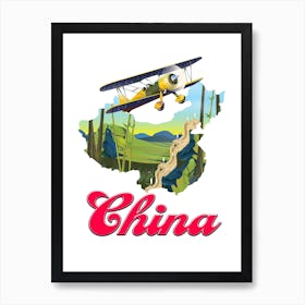 China Map Art Print