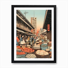 Tsukiji Fish Market, Japan Vintage Travel Art 4 Art Print