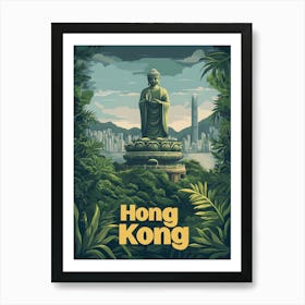 Aihrgdesign A Mid Century Modern Travel Poster For Hong Kong 3 Art Print