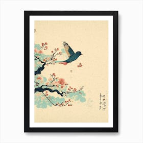 Ai Art Art Print