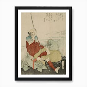 Self Portrait As A Fisherman, Katsushika Hokusai Art Print