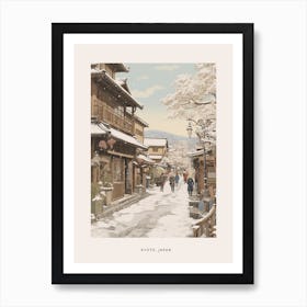 Vintage Winter Poster Kyoto Japan 1 Art Print