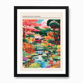Kenrokuen Garden Kanazawa Japan 2 Art Print
