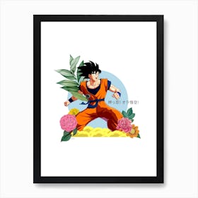 Goku Art Print