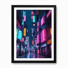 Japan Street Art Print