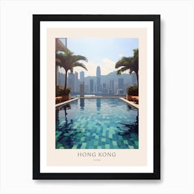 Hong Kong China 1 Midcentury Modern Pool Poster Art Print