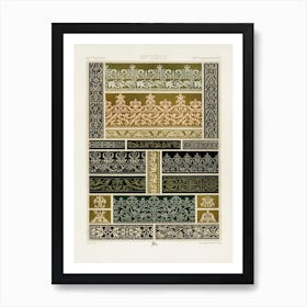 16th Century Pattern, Albert Racine (5) Art Print