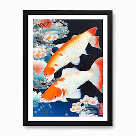 Kawarimono Hikari 1, Koi Fish Ukiyo E Style Japanese Art Print