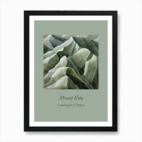 Landscapes Of Japan Mount Kita Art Print