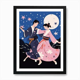 Awa Odori Dance Japanese Traditional Illustration 10 Art Print