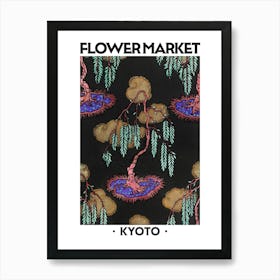 Flower Market Kyoto Eugene Seguy Vintage Botanical Art Print