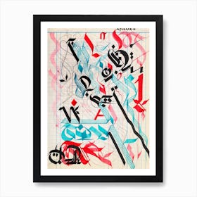 Rhythms In Blue And Red Art Print