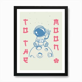 To the Moon — Retrowave poster, space poster, anime print, manga poster Art Print