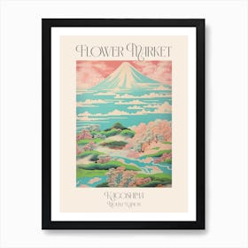 Flower Market Mount Kaimon In Kagoshima, Japanese Landscape 2 Poster Art Print