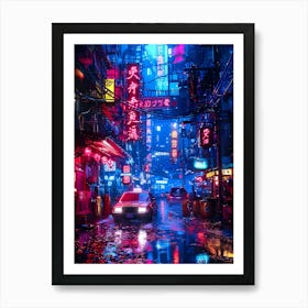 Neon City 1 Art Print