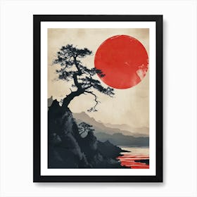 Japanese Sun Art Print