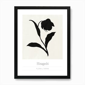 Black Ink Floral Silhouette, Scandinavian Flower Market Art Print