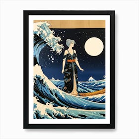 Great Wave Off Kanagawa Art Print