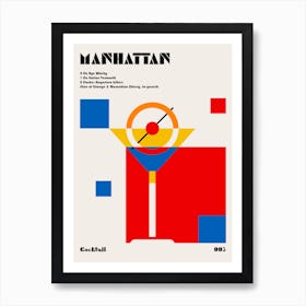 Manhattan Bauhaus Cocktail Art Print Art Print
