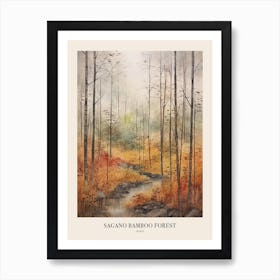 Autumn Forest Landscape Sagano Bamboo Forest Japan 1 Poster Art Print