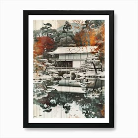 Kenrokuen Garden Kanazawa Japan Mid Century Modern 2 Art Print