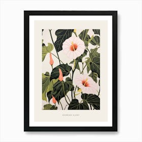 Flower Illustration Morning Glory 2 Poster Art Print