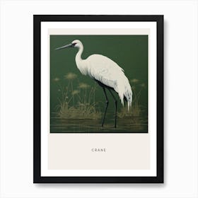 Ohara Koson Inspired Bird Painting Crane 4 Poster Art Print