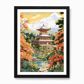 Ryoan Ji Garden Japan  Illustration 1  Art Print