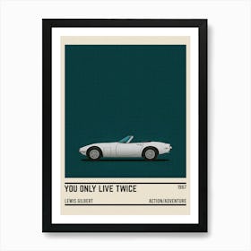 You Only Live Twice Movie Car Art Print