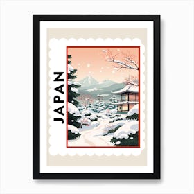 Retro Winter Stamp Poster Nagano Japan 2 Art Print