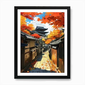 Autumn Street In Kyoto Art Print