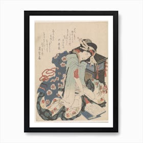 A Comparison Of Genroku Poems And Shells, Katsushika Hokusai 32 Art Print