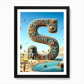 Egyptian Letter S Art Print