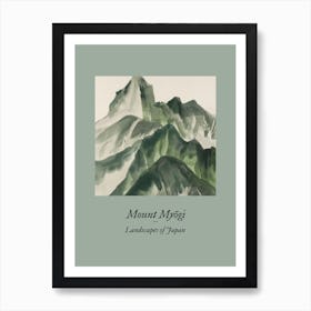 Landscapes Of Japan Mount Myogi 4 Art Print