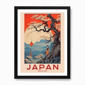 Mount Zao, Visit Japan Vintage Travel Art 1 Art Print