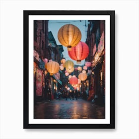 Chinese Lanterns 1 Art Print