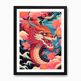 Dragon Close Up Illustration 2 Art Print