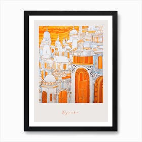 Djerba Tunisia Orange Drawing Poster Art Print