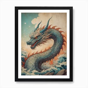 Japanese Dragon Vintage Painting (22) Art Print