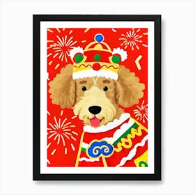 Your Very Own Poodle Puppy for the Chinese New Year! Art Print