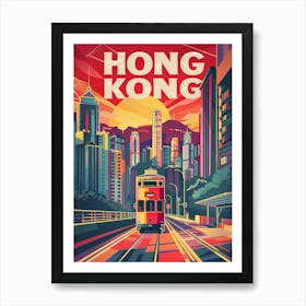 Hong Kong City 1 Art Print