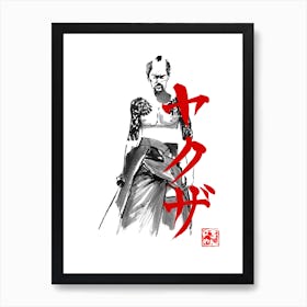 Yakuza Et Kanji Art Print