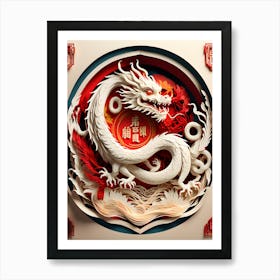 Chinese Dragon Art Print