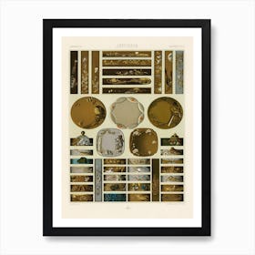 Japanese Pattern, Albert Racine Art Print