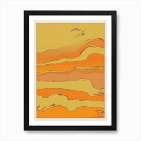 Abstract Sunrise Landscape Inspired By Minimalist Japanese Ukiyo E Painting Style 5 Art Print