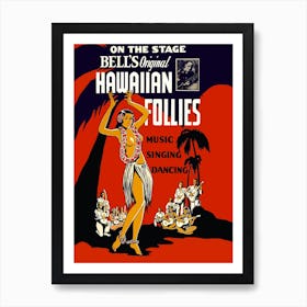 Hawaiian Follies, Dance Of A Topless Woman Art Print