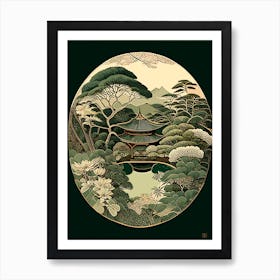 Ginkaku Ji, 1 Japan Vintage Botanical Art Print