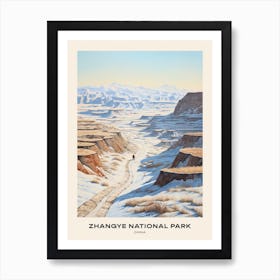 Zhangye National Park China 2 Poster Art Print